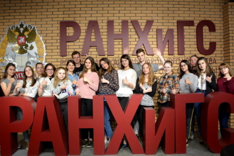 140 выпускников Школы больших возможностей заработали скидки на обучение в Алтайском филиале РАНХиГС