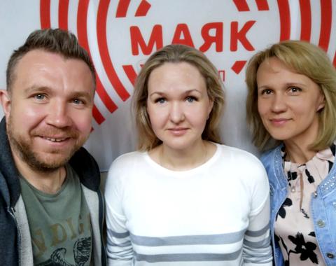 Руководитель Центра юридической клиники Московского филиала РАНХиГС выступила экспертом радио «Маяк»