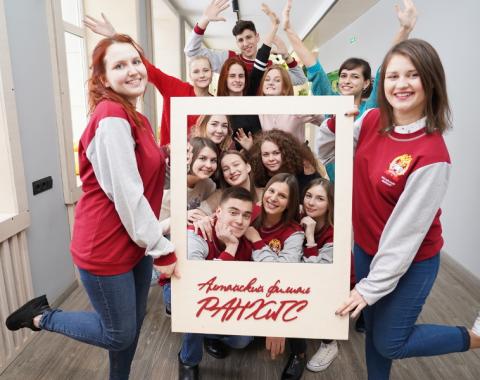 Московский филиал РАНХиГС – краевой лидер по среднему баллу ЕГЭ