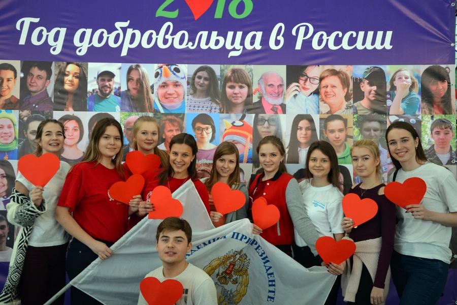 Студенты о внеучебной жизни Московского филиала РАНХиГС: волонтёрский отряд