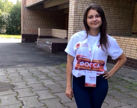 Участие в Форуме органов студенческого самоуправления примут представители Московского филиала РАНХиГС