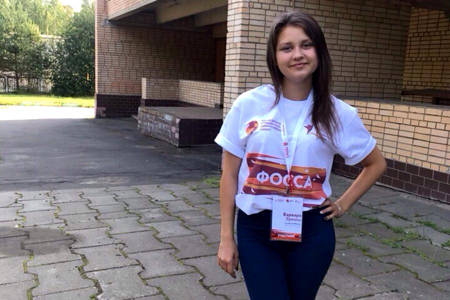 Участие в Форуме органов студенческого самоуправления примут представители Московского филиала РАНХиГС