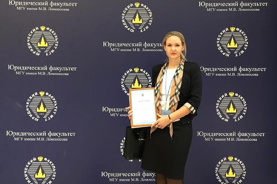 Центр «Юридическая клиника» Московского филиала РАНХиГС стал победителем в конкурсе «Лидер сообщества»