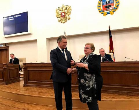 Преподавателю Академии вручили памятный знак Московского краевого Законодательного Собрания