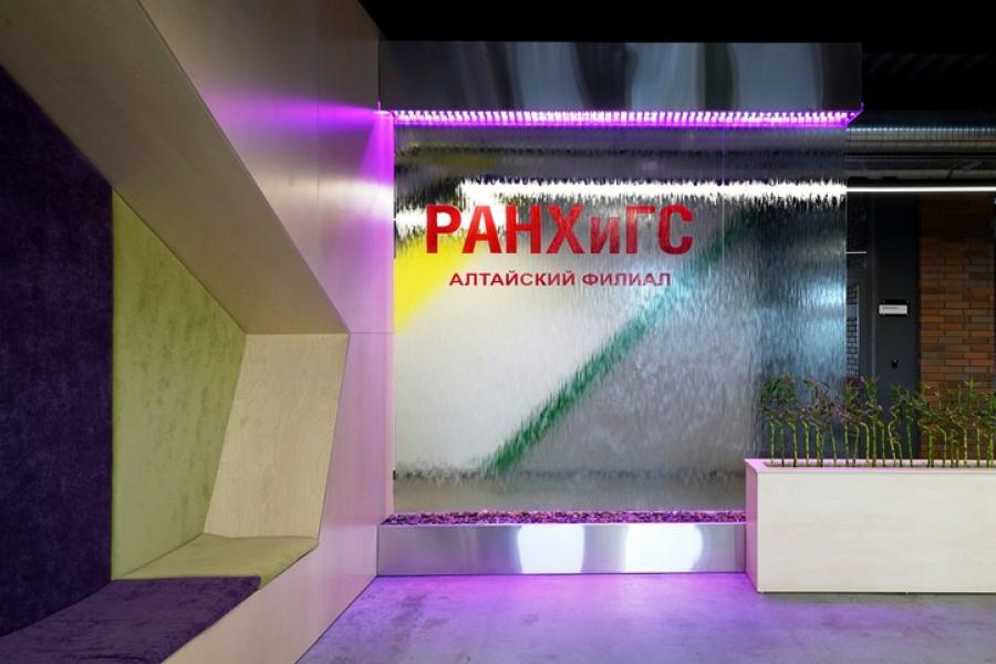 Московский филиал РАНХиГС открывает набор на курсы по профессиональной подготовке медиаторов