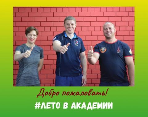 В здоровом теле – здоровый дух