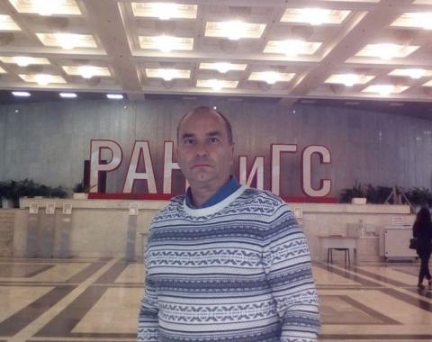 Преподаватель Московского филиала принял участие во всероссийской конференции