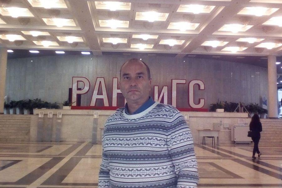 Преподаватель Московского филиала принял участие во всероссийской конференции