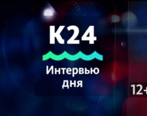 Как получить налоговый вычет