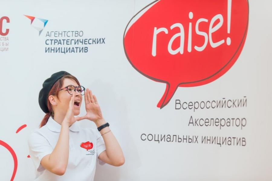 Онлайн-тренинг «Бизнес-Эксперт: Портал Бизнес-навигатора МСП»
