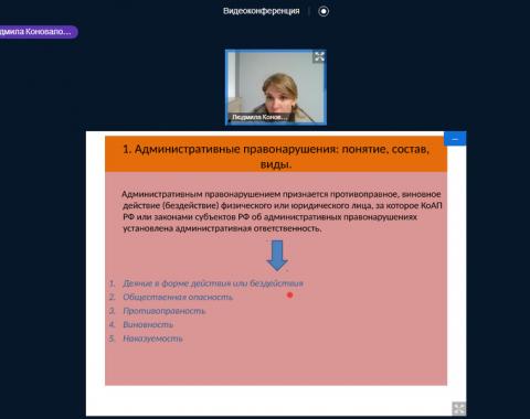 Специалисты комиссий по делам несовершеннолетних повышают компетенцию