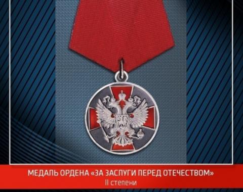 Указом Президента Российской Федерации государственной наградой отмечен директор Московского филиала РАНХиГС Игорь Панарин