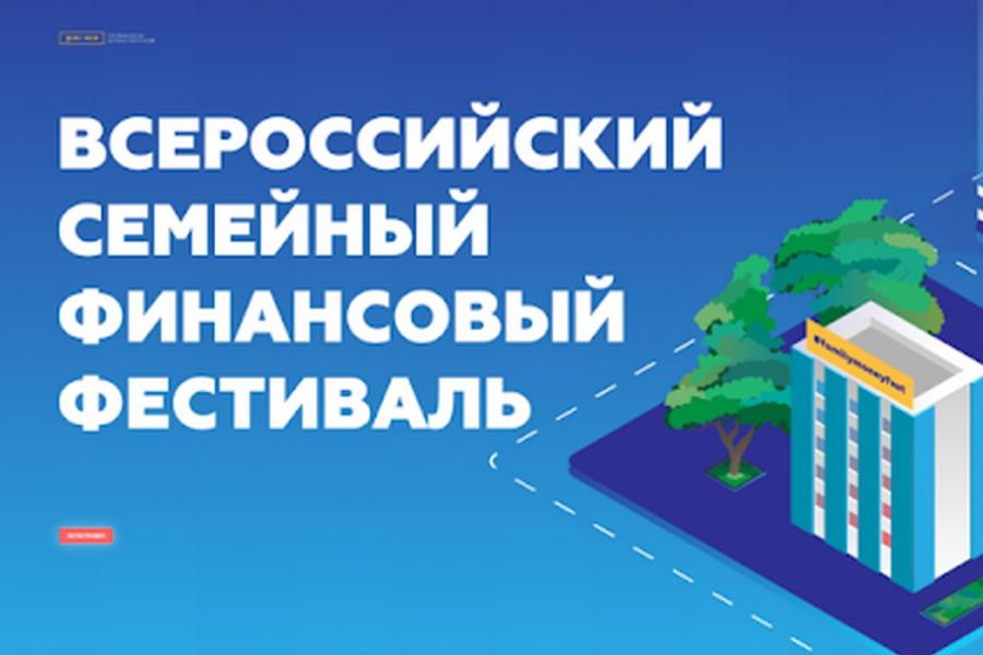 Студенты Академии получили сувениры от Министерства финансов Московского края