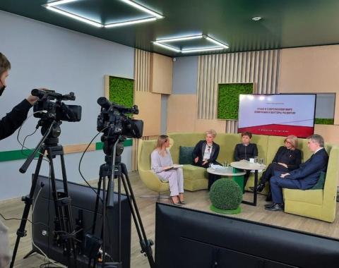 Право в современном мире: изменения и векторы развития