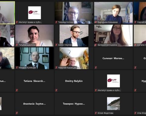 Преподаватель Академии принял участие в обсуждении проблемных вопросов защиты прав человека в рамках Организации Объединенных Наций