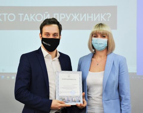 Студенты Московского филиала РАНХиГС награждены за активное участие в работе народной дружины