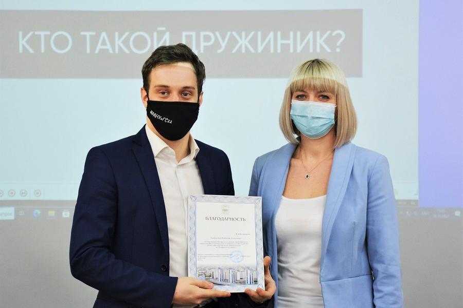 Студенты Московского филиала РАНХиГС награждены за активное участие в работе народной дружины