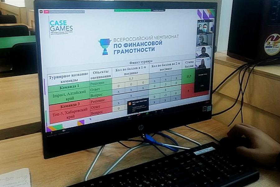 Команда Московского филиала РАНХиГС успешно прошла полуфинал II Всероссийского Чемпионата по финансовой грамотности