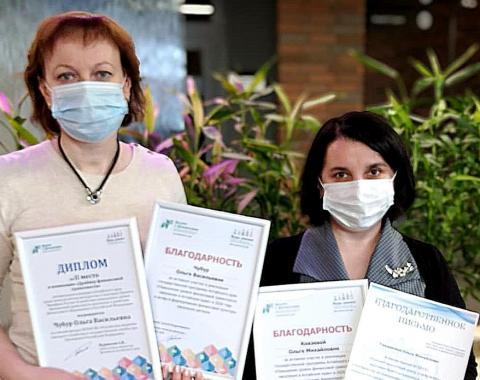 Минфин Московского края благодарит преподавателей Академии за вклад в развитие финансового образования