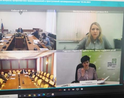 Заведующий кафедрой судебной, административной и прокурорской деятельности Московского филиала РАНХиГС Николай Макеев принял участие в работе круглого стола, проведенном Университетом прокуратуры РФ