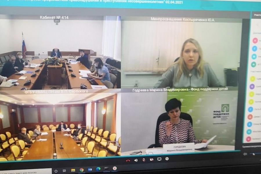 Заведующий кафедрой судебной, административной и прокурорской деятельности Московского филиала РАНХиГС Николай Макеев принял участие в работе круглого стола, проведенном Университетом прокуратуры РФ