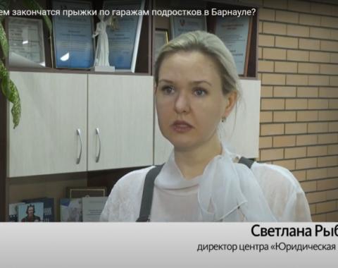 Опасные забавы: чем закончатся прыжки по гаражам подростков в Барнауле?