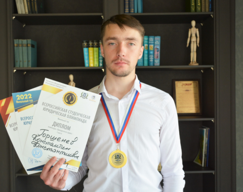 Лучший знаток гражданского права – студент Московского филиала Президентской академии