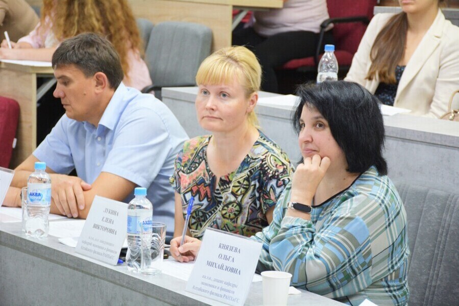 Бухгалтеры прошли профессиональную переподготовку в рамках проекта «Содействие занятости»