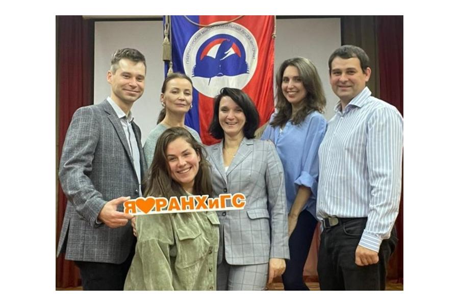 Академия – регионам