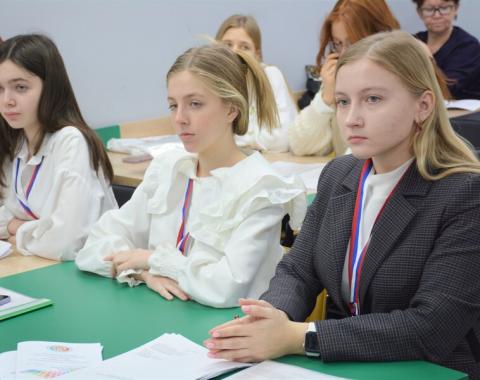 Молодёжь Московского края представила свой взгляд на избирательную систему