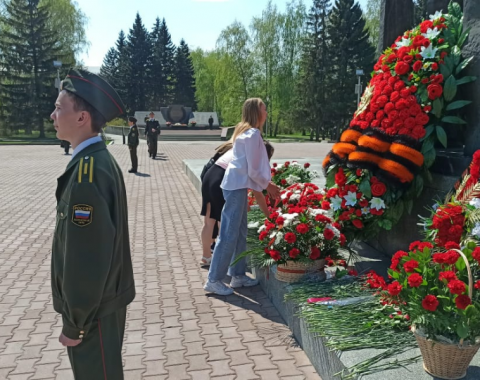 Гордимся и помним