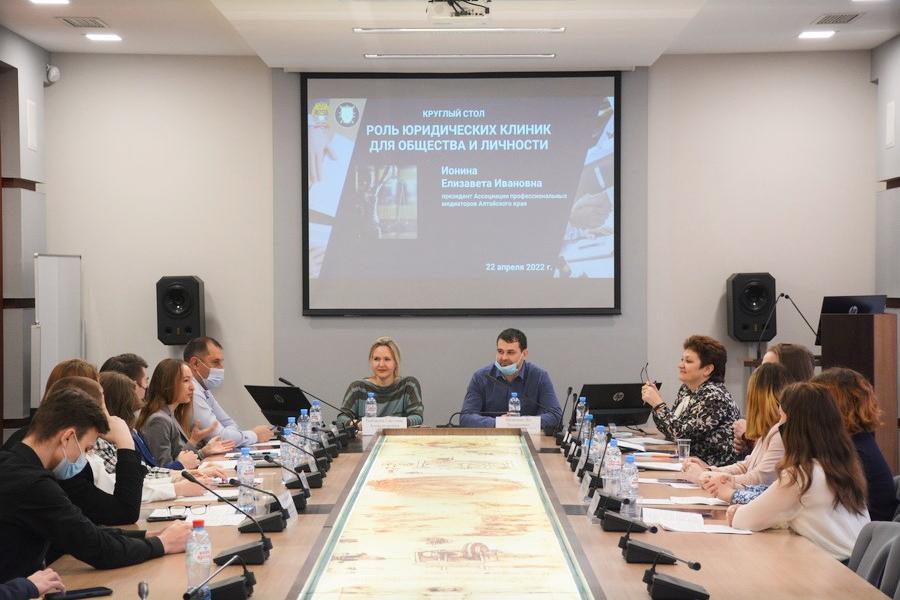 Роль юридических клиник для общества и личности