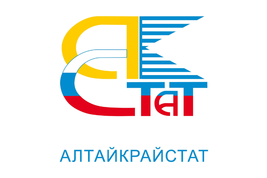 Разные грани сотрудничества Московского филиала РАНХиГС и Алтайкрайстата