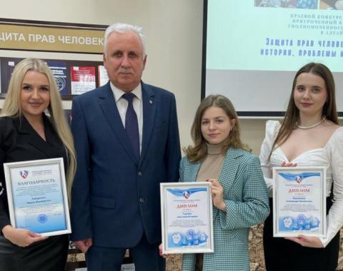 Представители Московского филиала Президентской академии – призёры краевого конкурса
