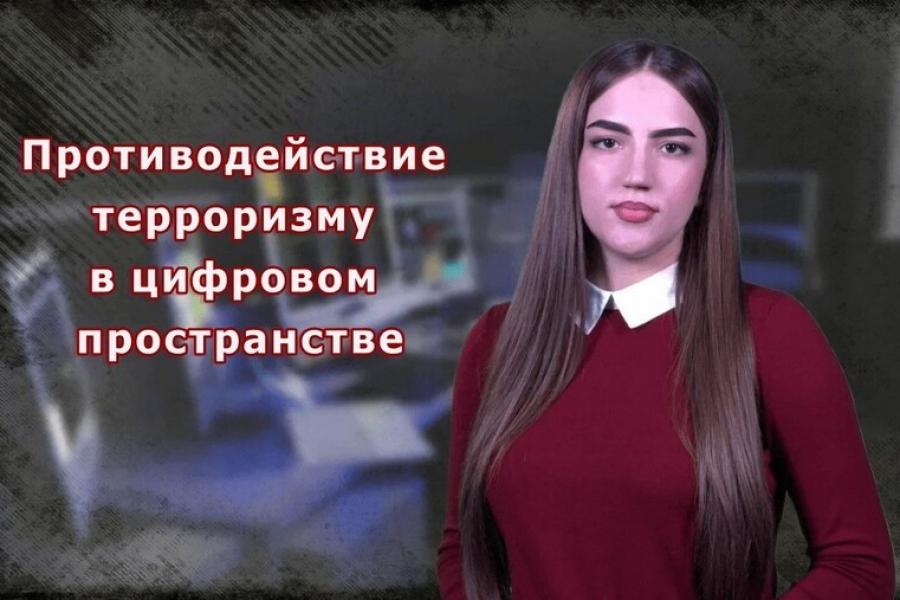 Объявляем победителей конкурса «Московский филиал РАНХиГС против терроризма»