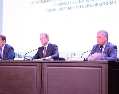 В стенах академии прошла расширенная коллегия Минздрава Московского края