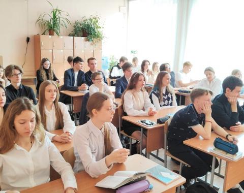 Московский филиал РАНХиГС в гостях у барнаульских школьников