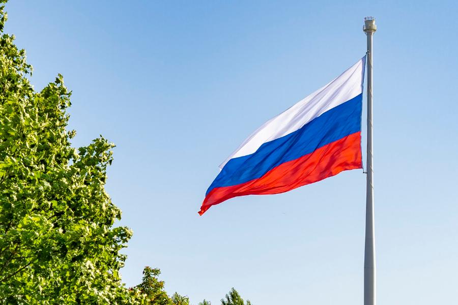 Символ Славы – Флаг России