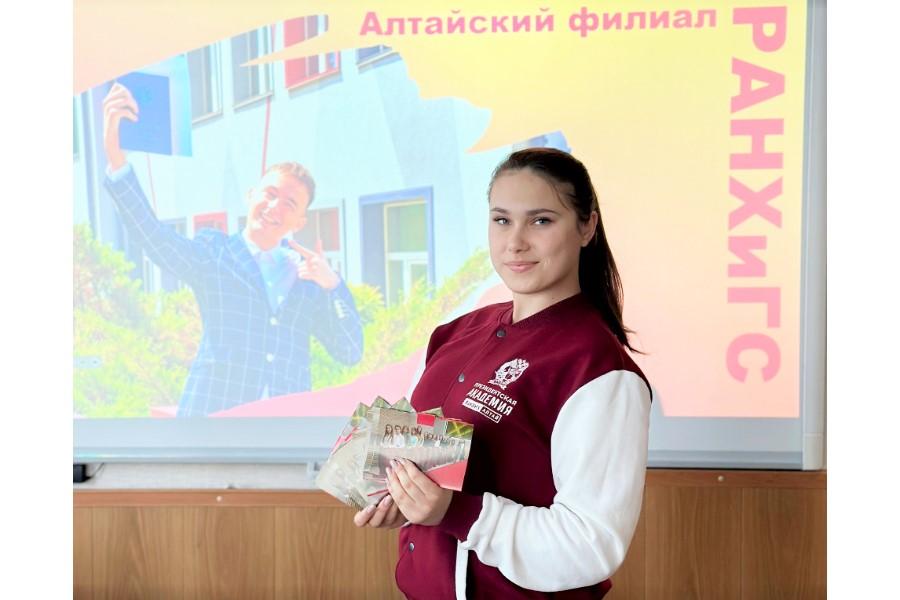 Старшеклассникам Мамонтовской школы рассказали об Академии