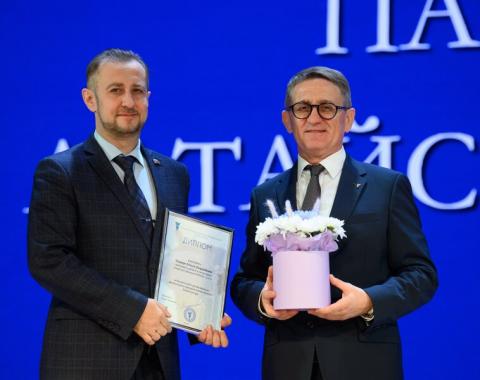 Преподаватель Академии награжден дипломом Торгово-промышленной палаты Московского края