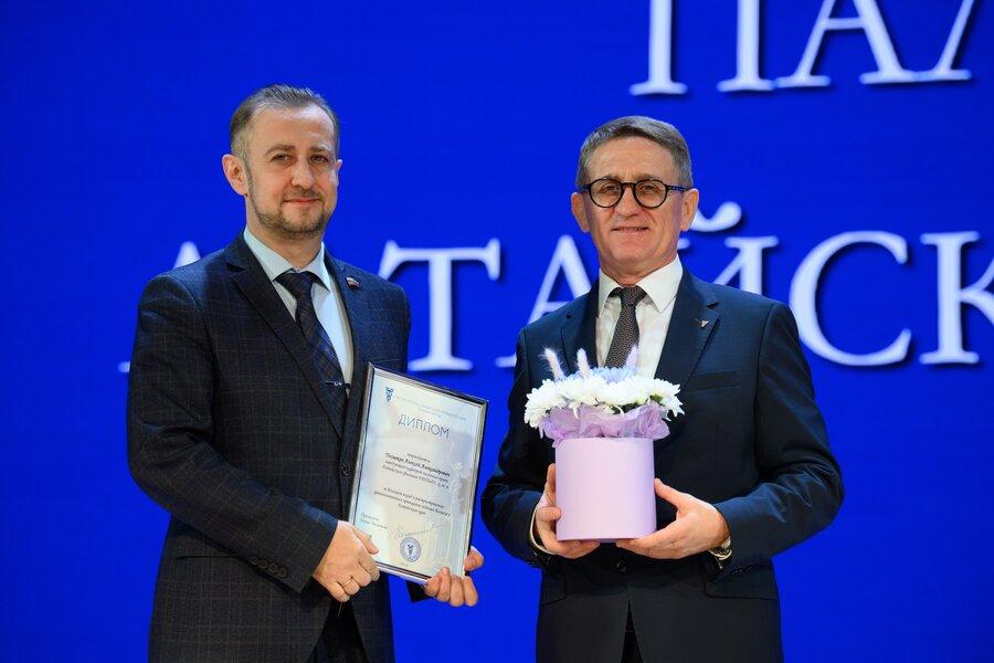 Преподаватель Академии награжден дипломом Торгово-промышленной палаты Московского края