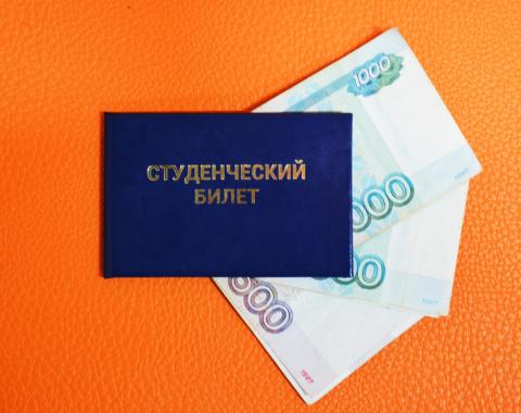 Известны имена получателей повышенной стипендии по итогам зимней сессии 2023/2024