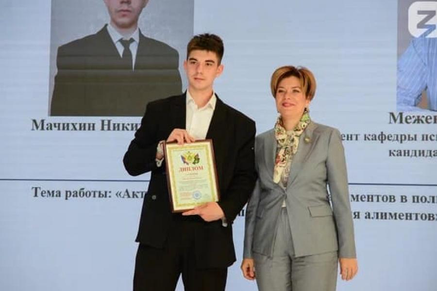 Новые победы студентов Академии!