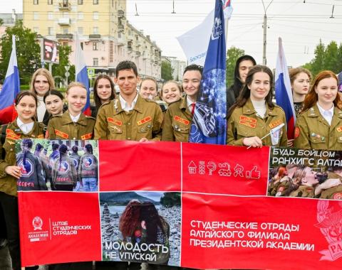 На флагштоке мечты вьется гордое слово «Алтай»