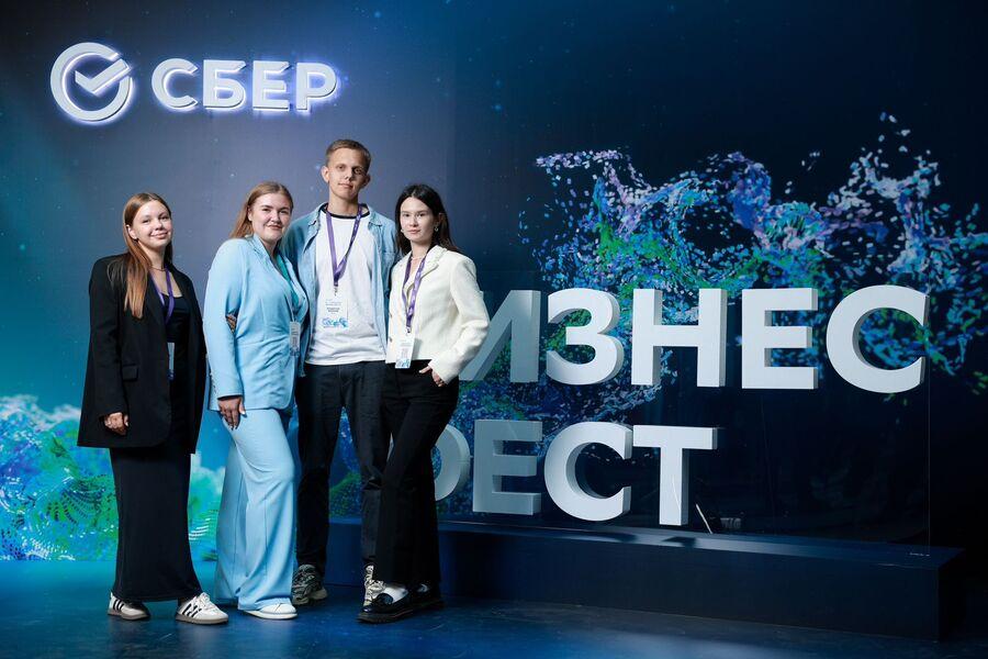 Студенты направления «Экономика» – участники бизнес-форума