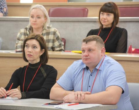 Приглашаем бесплатно получить знания в сфере закупок
