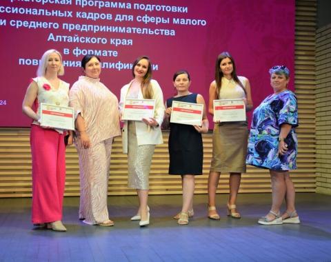 Приглашаем на обучение желающих развиваться в сфере предпринимательства