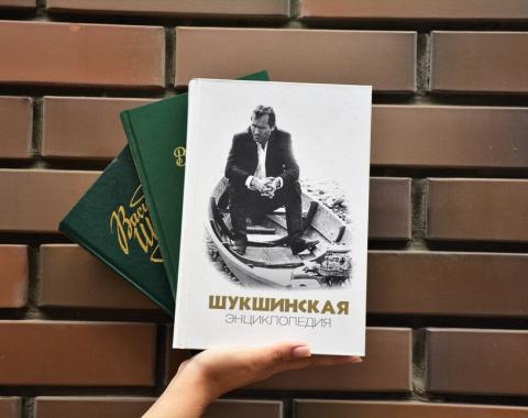 Шукшинские дни вновь станут самым масштабным культурным событием на Алтае
