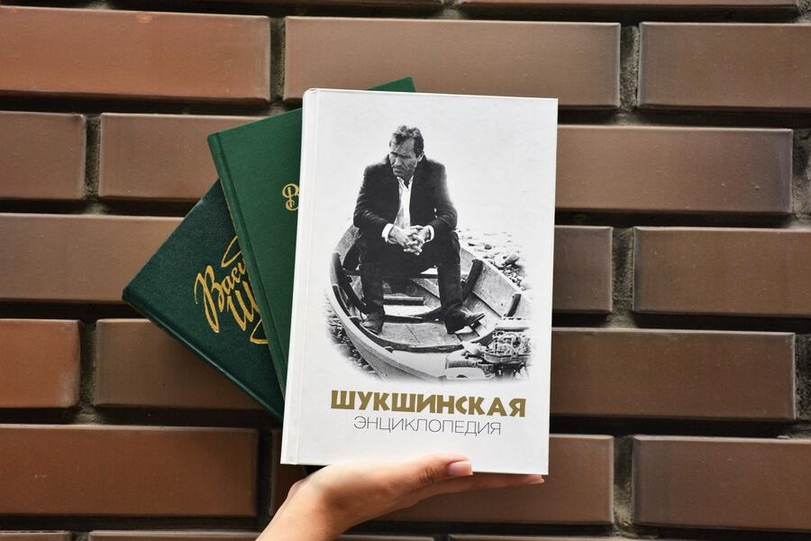 Шукшинские дни вновь станут самым масштабным культурным событием на Алтае