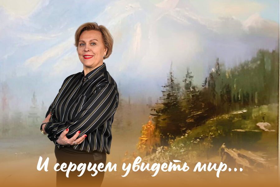 Приглашаем на выставку преподавателя Академии